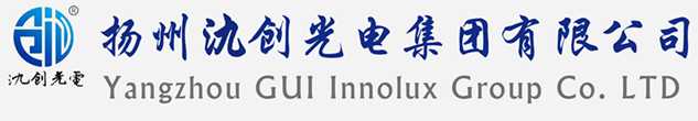 六合区太阳能路灯厂家_六合区高杆灯厂家_服务六合区地区_扬州氿创光电集团有限公司