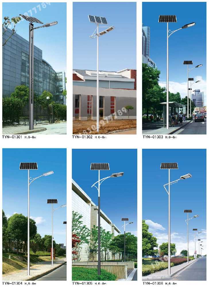 六合区市政道路太阳能路灯